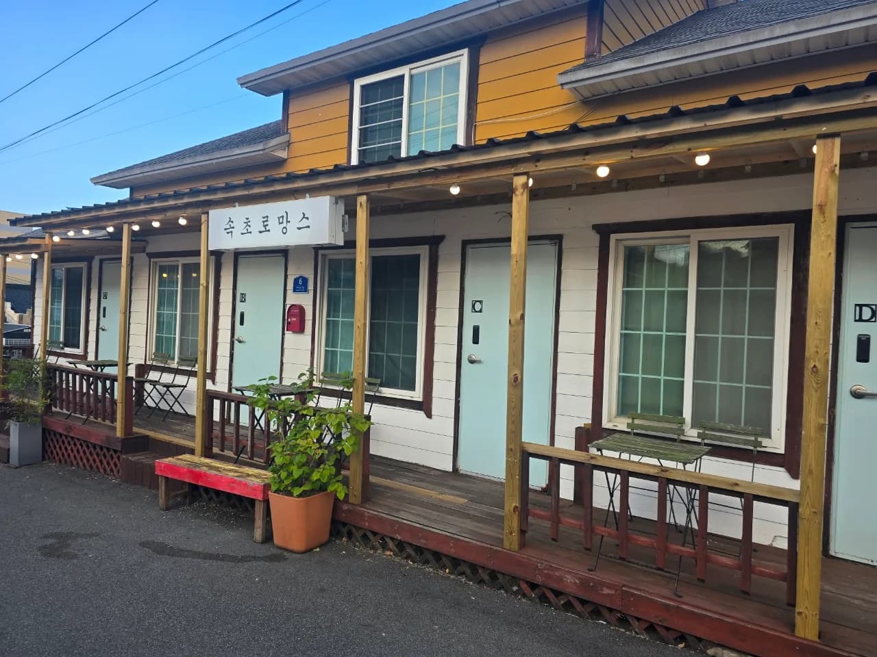 Sokcho Romance Pension