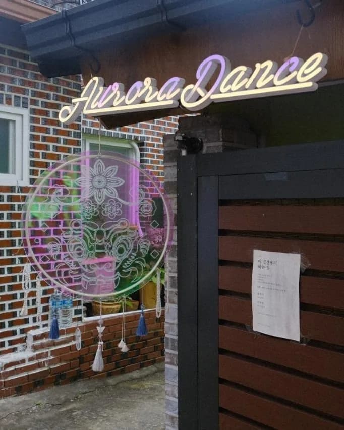 Aurora Dance