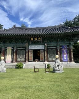 Bogwangsa Temple at Yeongnangho Lake