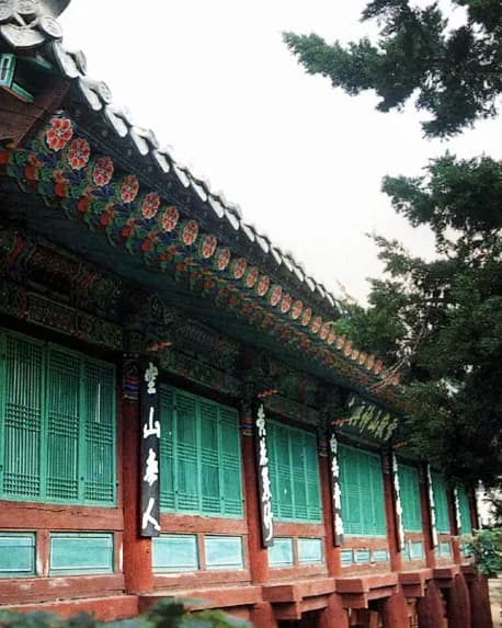 Bojeru Pavilion at Sinheungsa Temple