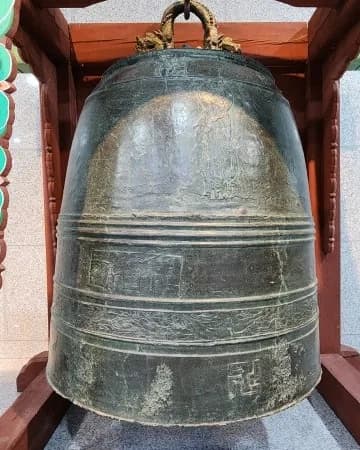 Bronze Bell of Sinheungsa Temple, Sokcho