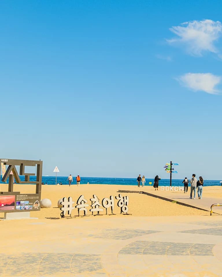 Sokcho Beach