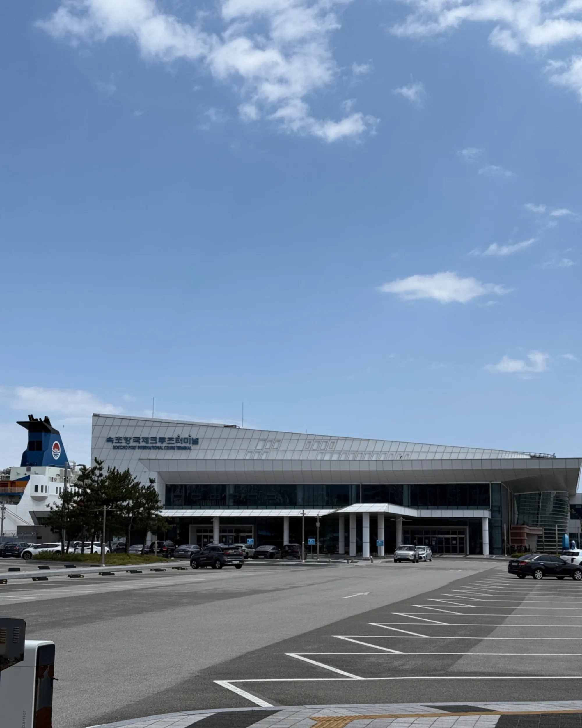 Sokcho Port