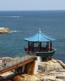 Yeonggeumjeong Sunrise Pavilion