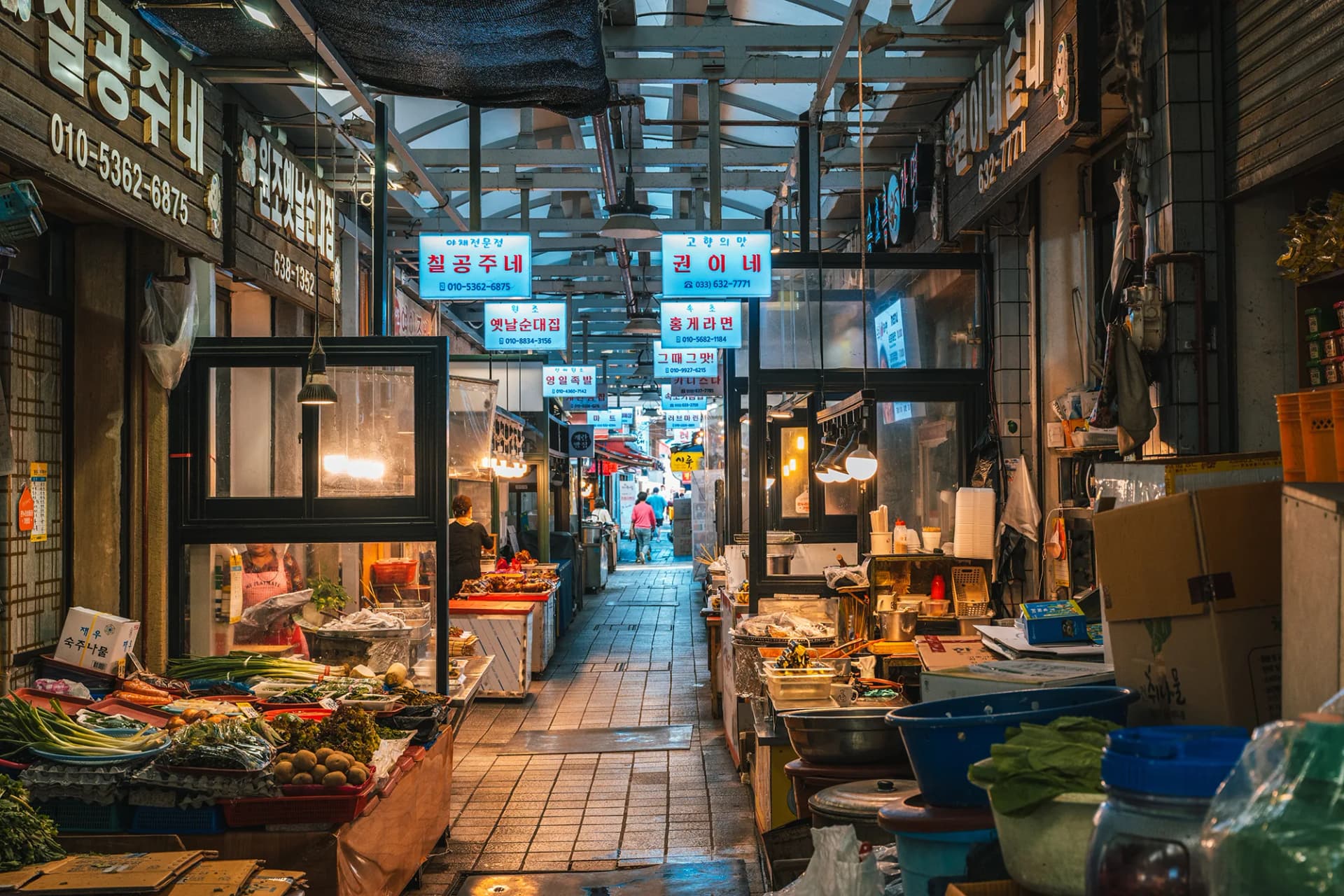 Sokcho Tourist & Fishery Market