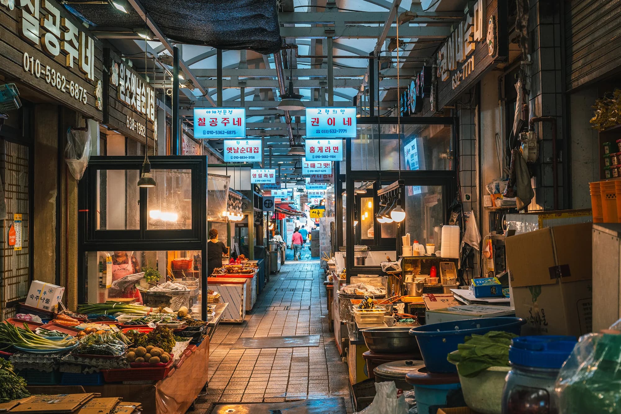Sokcho Tourist & Fishery Market