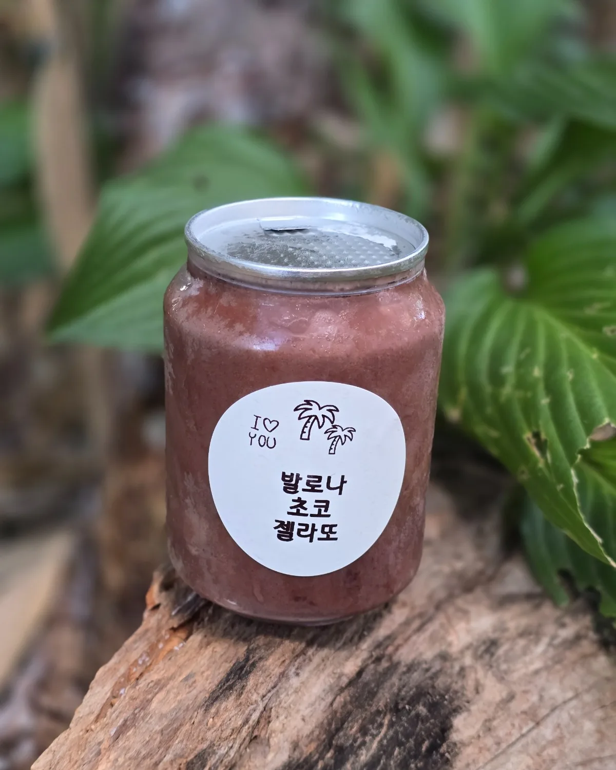 Beom-san-mok-jang Bal-lo-na-cho-ko Jel-la-tto