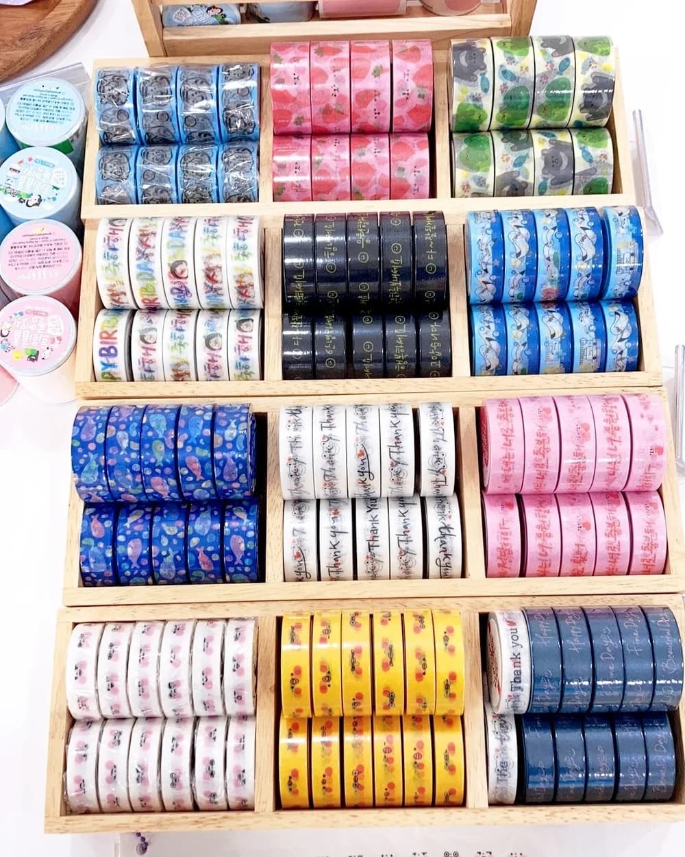 Masking Tape