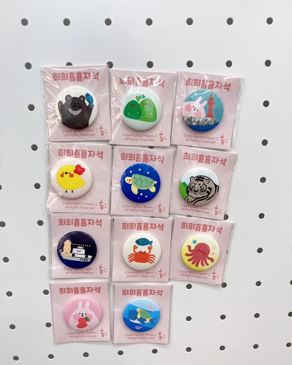 Round Character Magnet