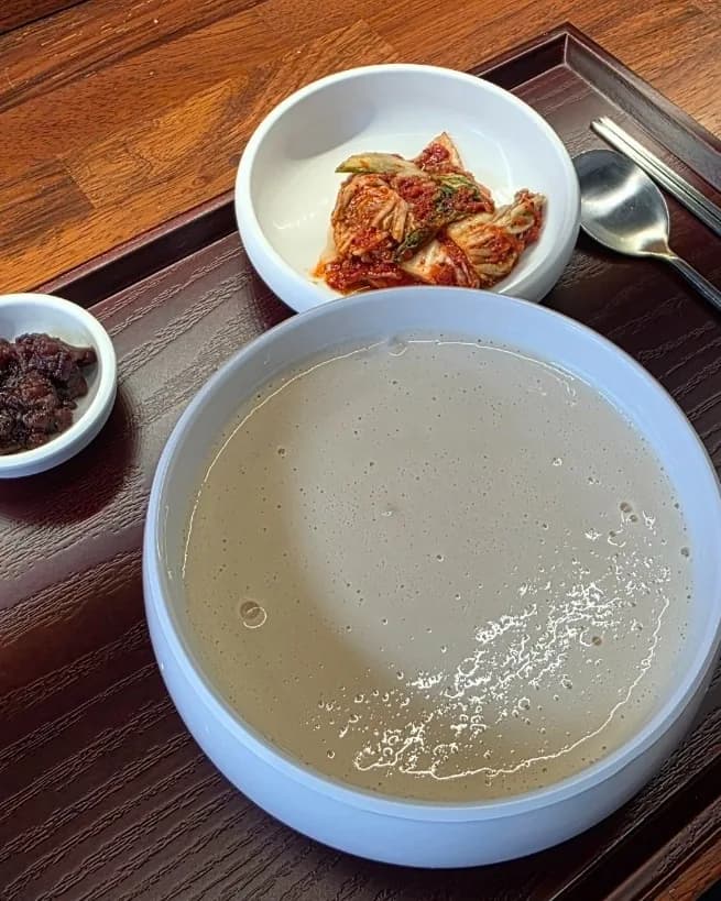 Jin-dam Keu-rim-kong-guk-su