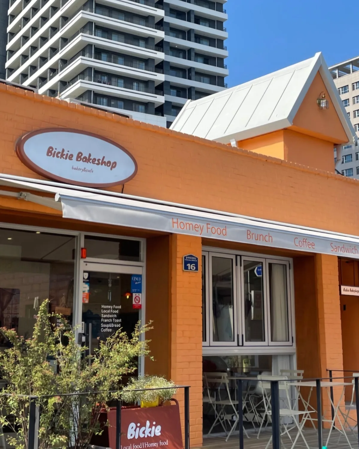 Bickie Bakeshop