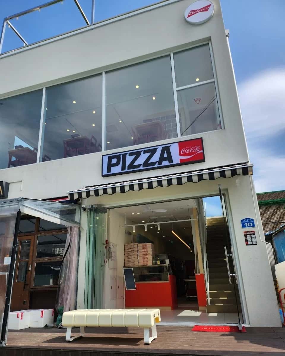 Gaga's Pizza