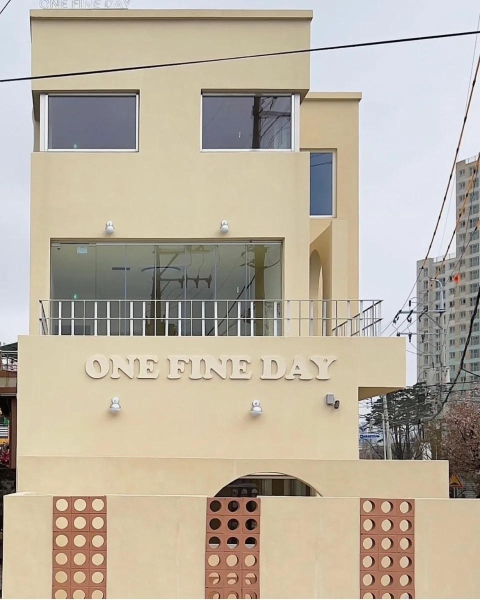 One Fine Day